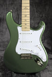 2021 Paul Reed Smith Silver Sky Orion Green
