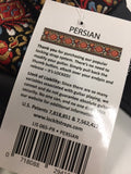 Genuine Lock-It Persian Guitar Strap